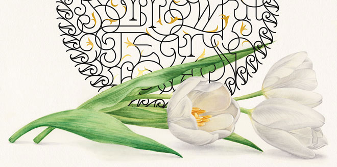 The Shades of Love - Love Lost White Purrisima Tulip Sadness Sharp and Angular Ironwork Letters Gold and Black Design